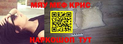 таблы Ирбит