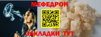 экстази Канаш