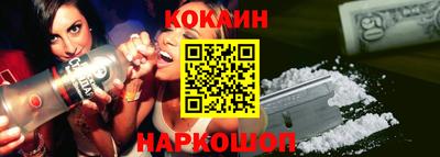 экстази Канаш