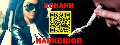 таблы Ирбит