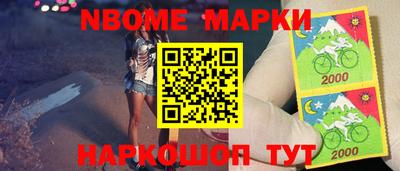 таблы Ирбит