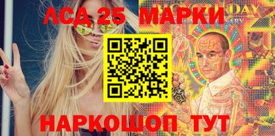 ешки Ипатово