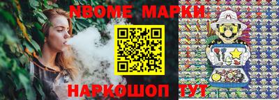 экстази Канаш