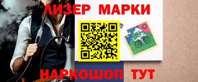 таблы Ирбит