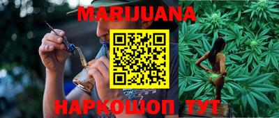 таблы Камышлов