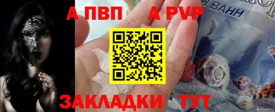 МДМА Изобильный