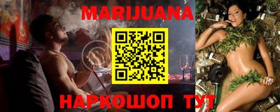 экстази Канаш
