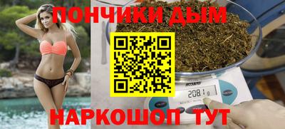 таблы Камышлов