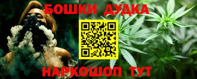 ешки Ипатово