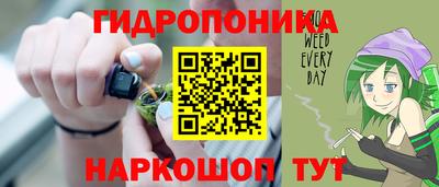 таблы Ирбит