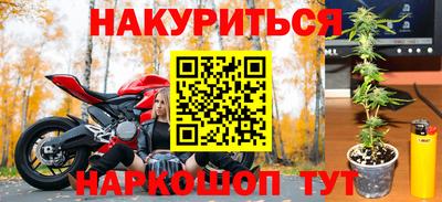 экстази Канаш