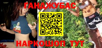 МДМА Изобильный