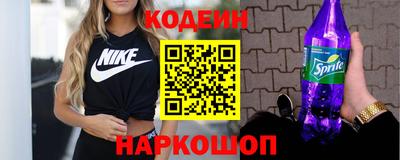 таблы Ирбит