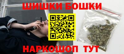 таблы Камышлов