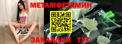 МДМА Изобильный