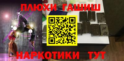 МДМА Изобильный
