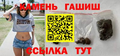 экстази Канаш