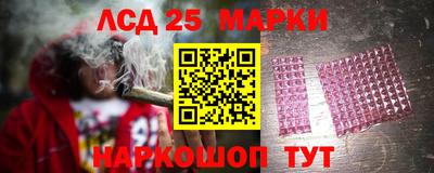 таблы Ирбит